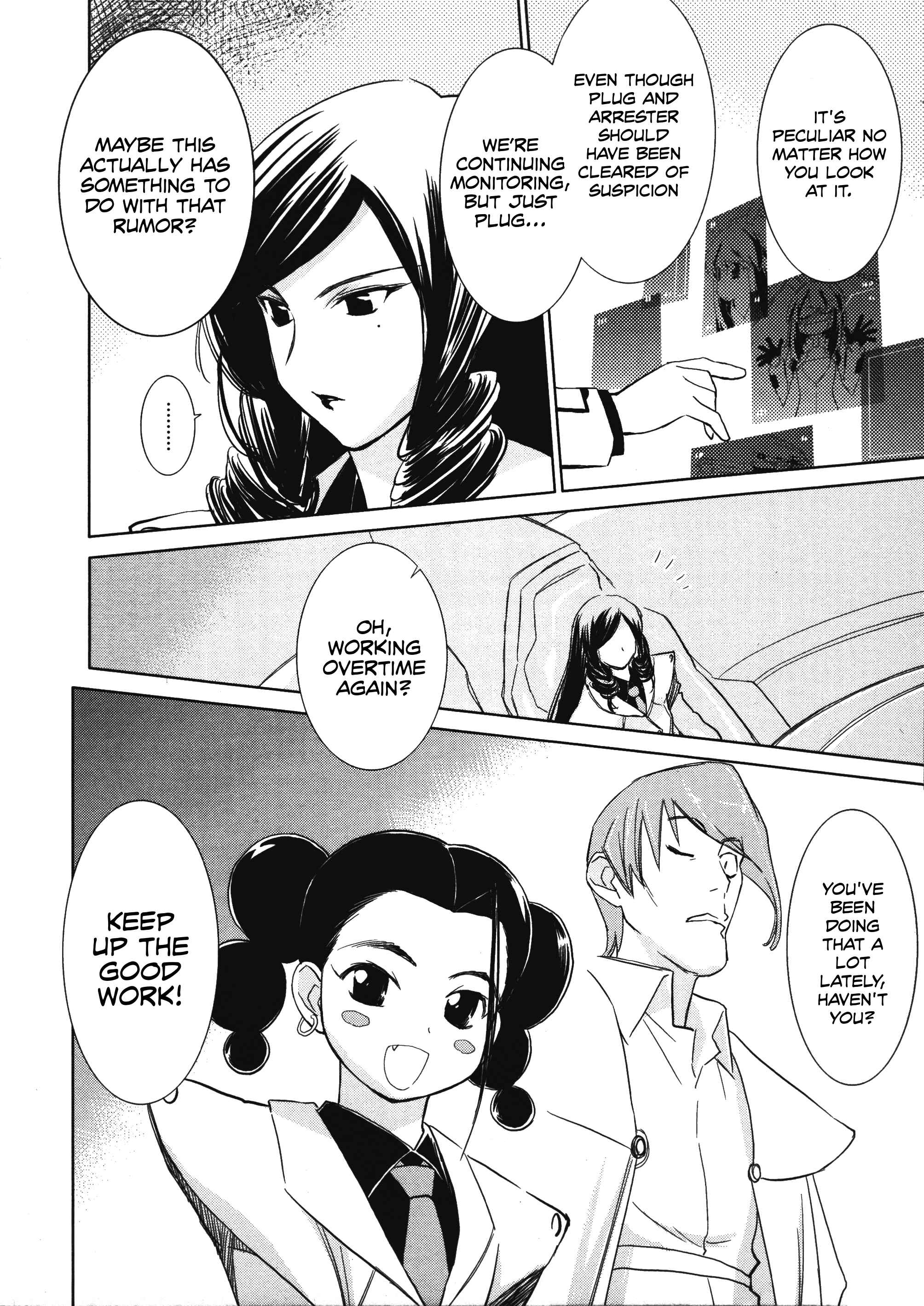 Page 2 Chapter 21 Charger Girl Ju-den Chan