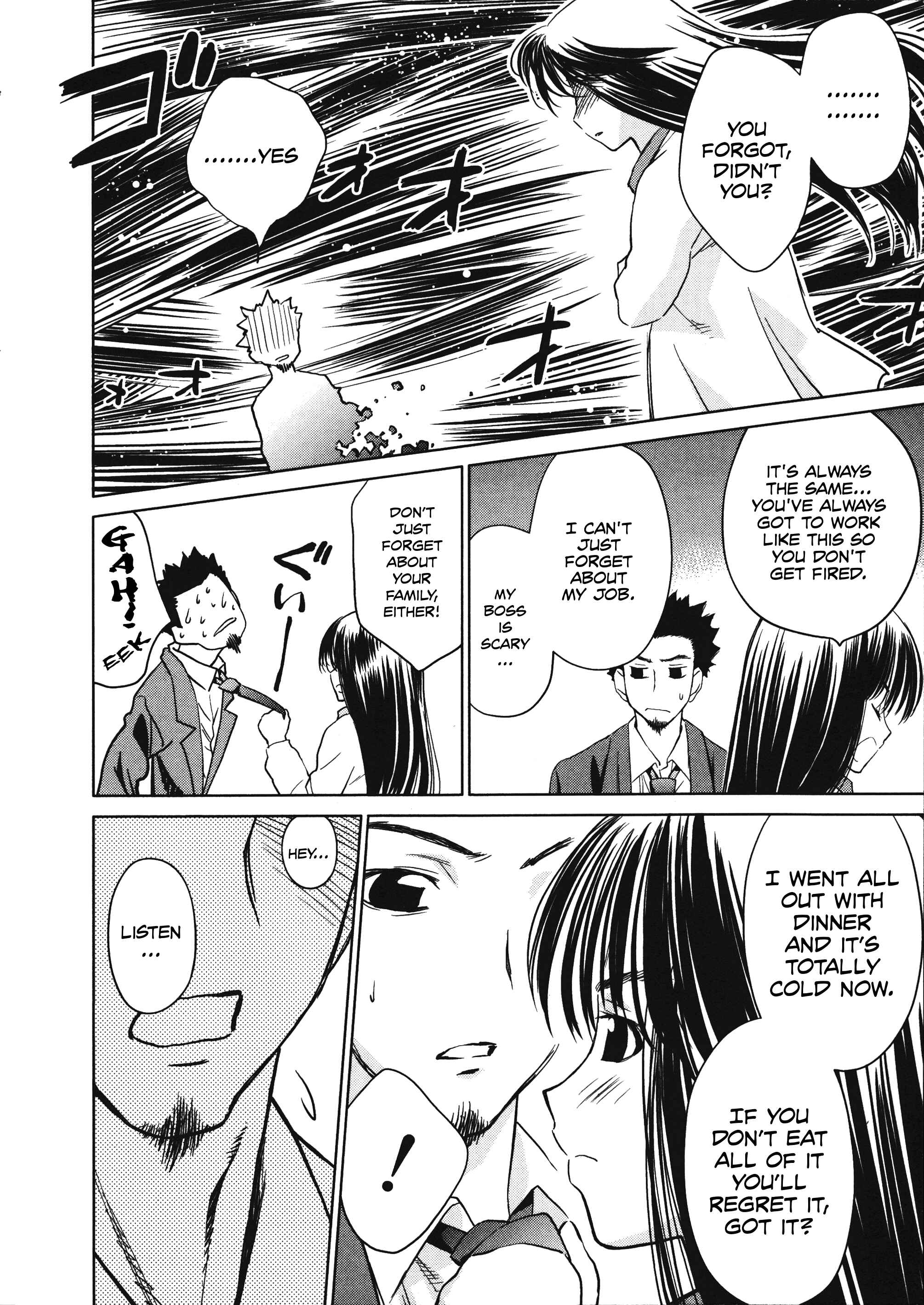 Page 20 Chapter 21 Charger Girl Ju-den Chan