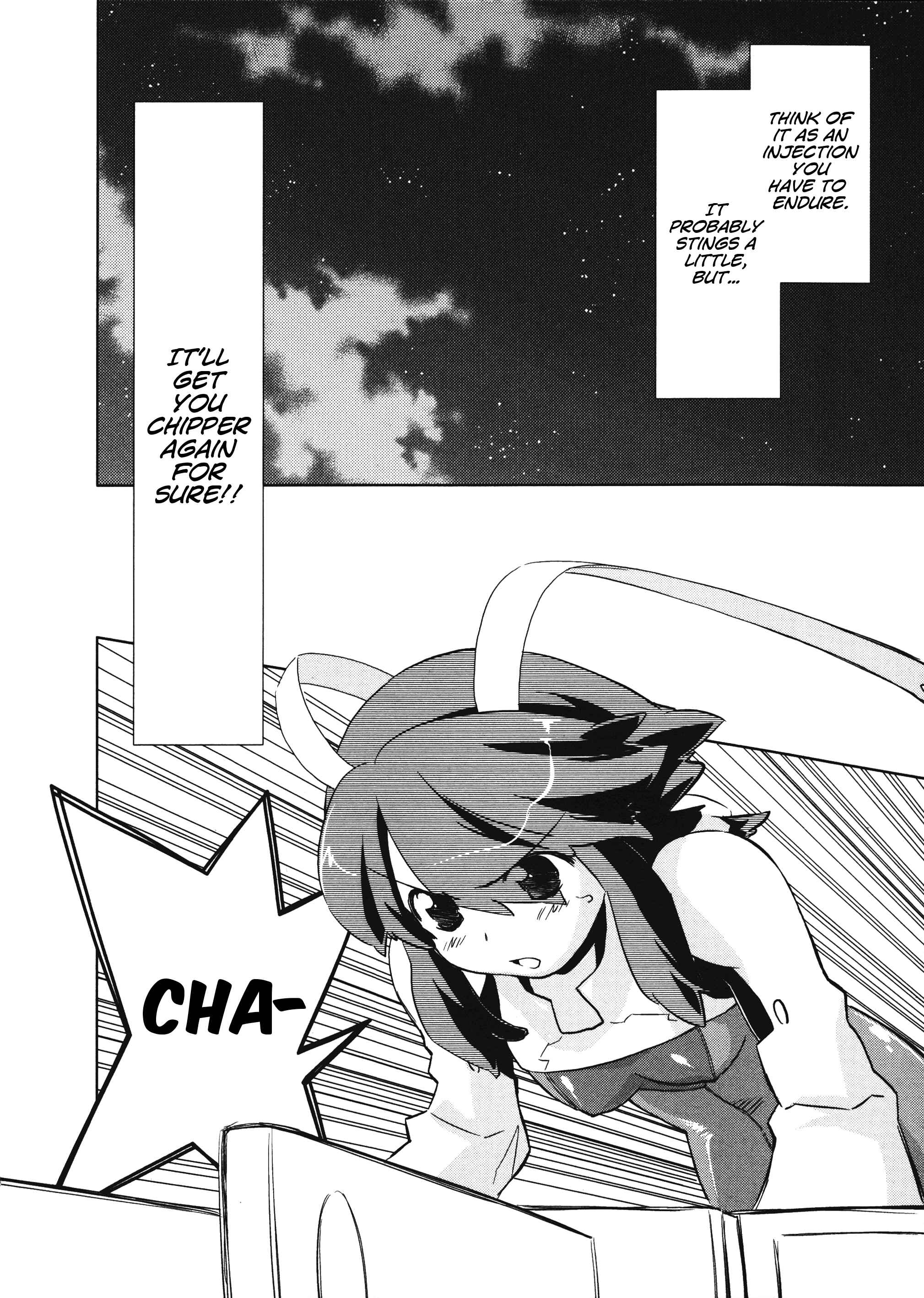 Page 22 Chapter 21 Charger Girl Ju-den Chan