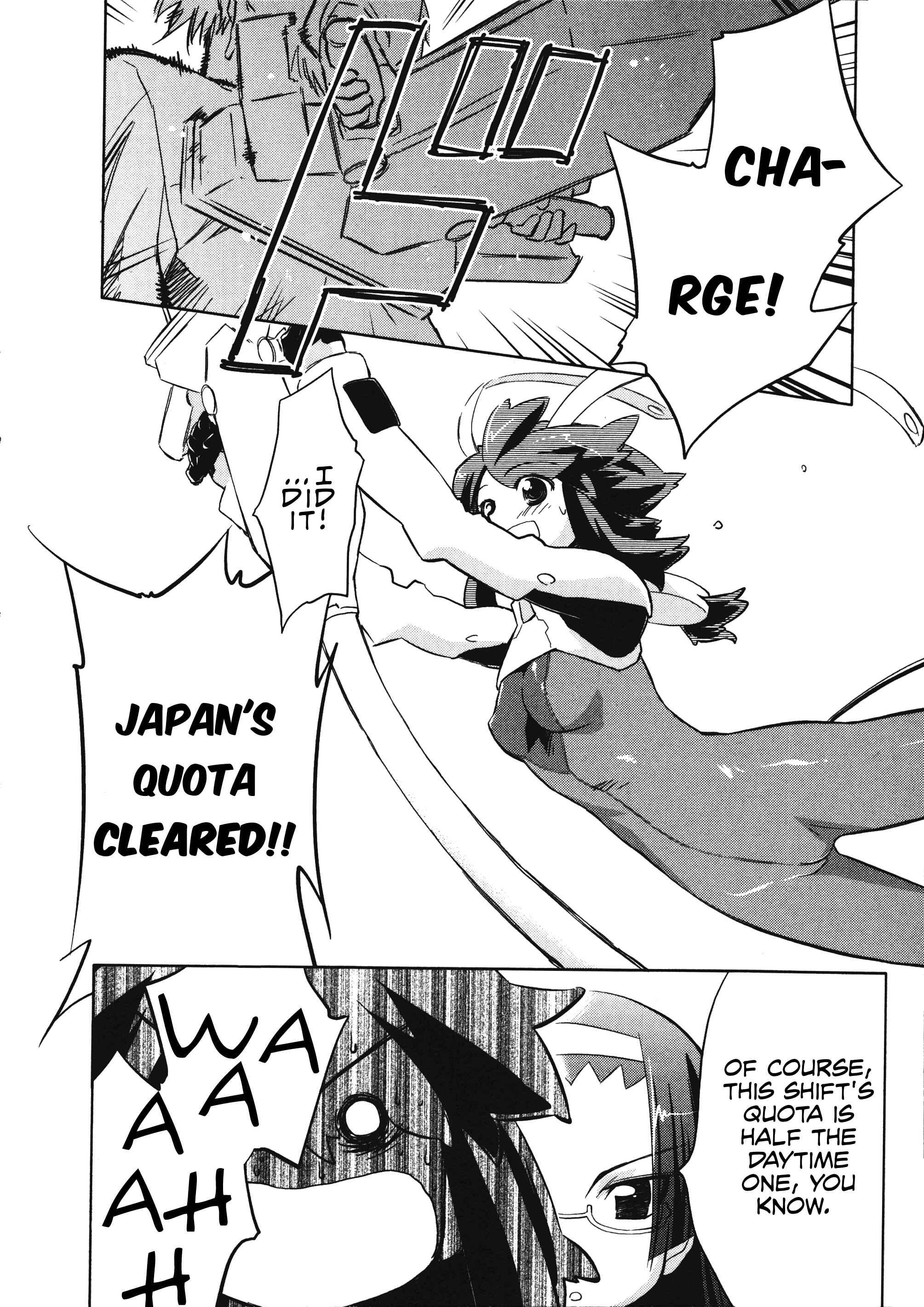 Page 24 Chapter 21 Charger Girl Ju-den Chan