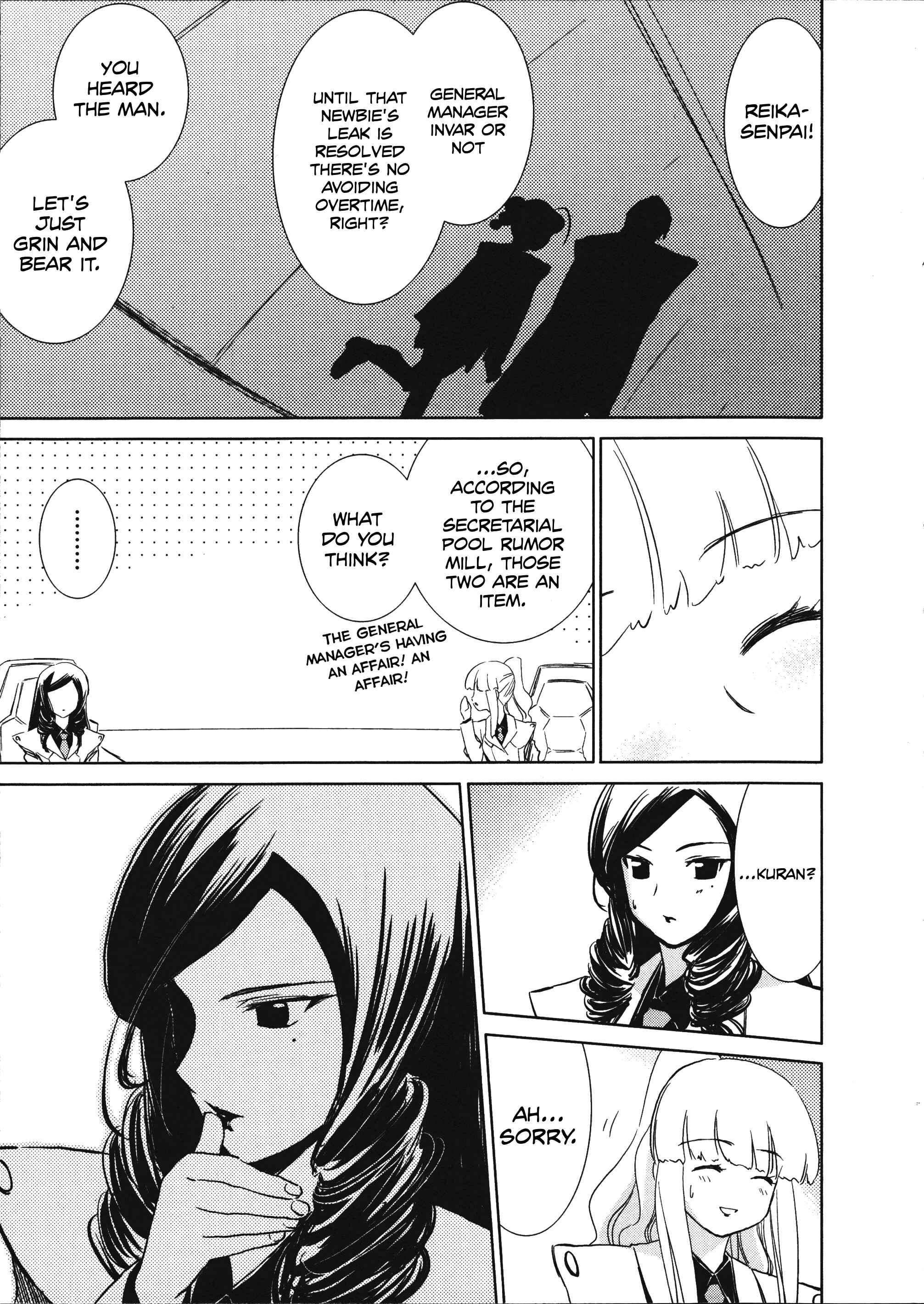 Page 5 Chapter 21 Charger Girl Ju-den Chan
