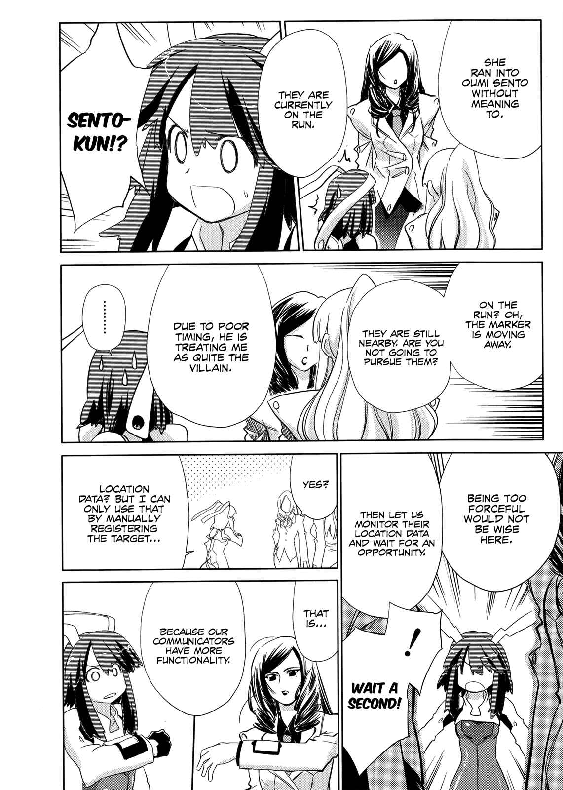Page 11 Chapter 16 Charger Girl Ju-den Chan