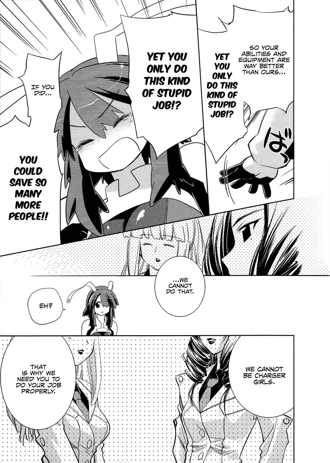 Page 12 Chapter 16 Charger Girl Ju-den Chan