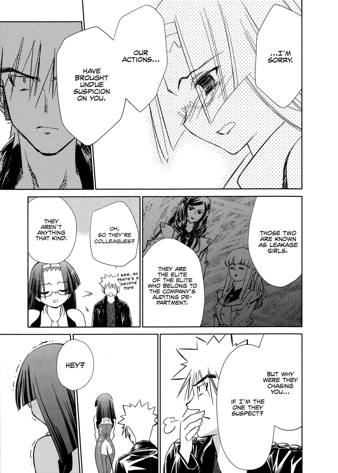 Page 14 Chapter 16 Charger Girl Ju-den Chan