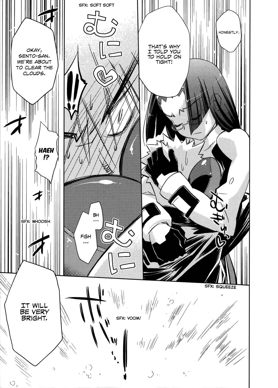 Page 18 Chapter 16 Charger Girl Ju-den Chan