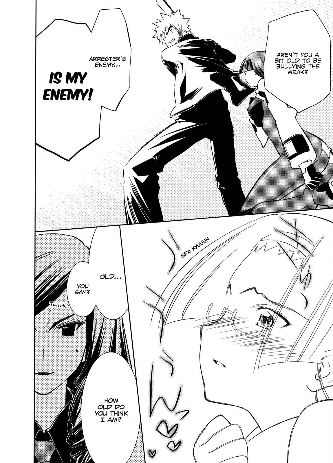 Page 5 Chapter 16 Charger Girl Ju-den Chan