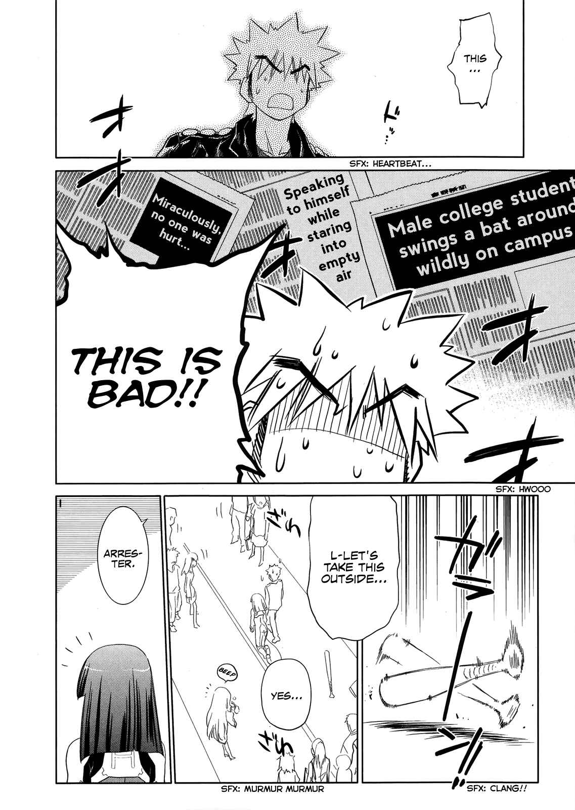 Page 7 Chapter 16 Charger Girl Ju-den Chan