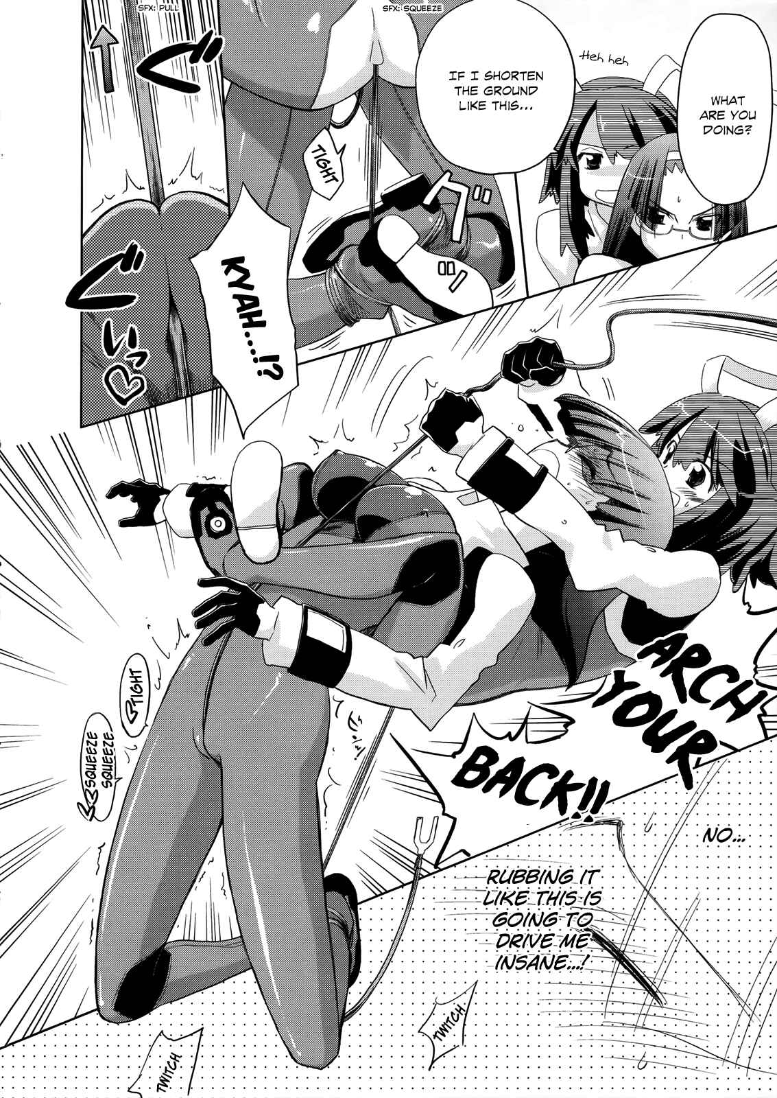 Page 7 Chapter 17.5 Charger Girl Ju-den Chan