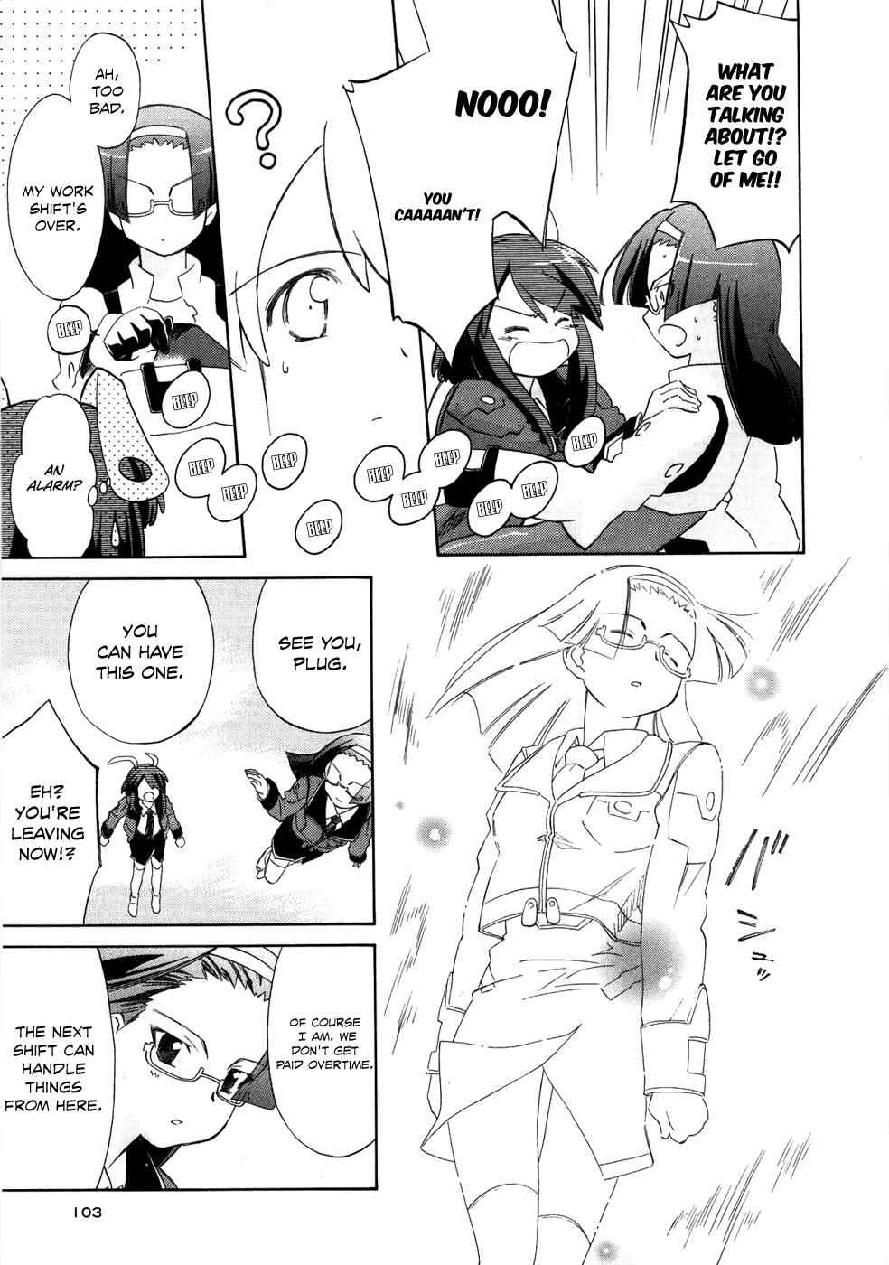 Page 10 Chapter 4 Charger Girl Ju-den Chan