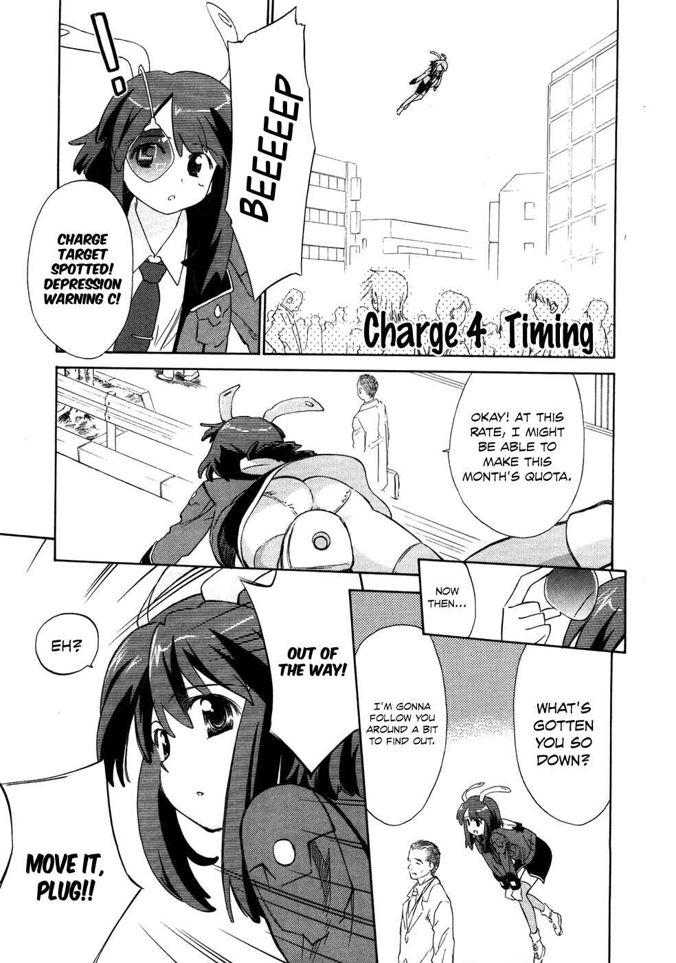 Page 2 Chapter 4 Charger Girl Ju-den Chan