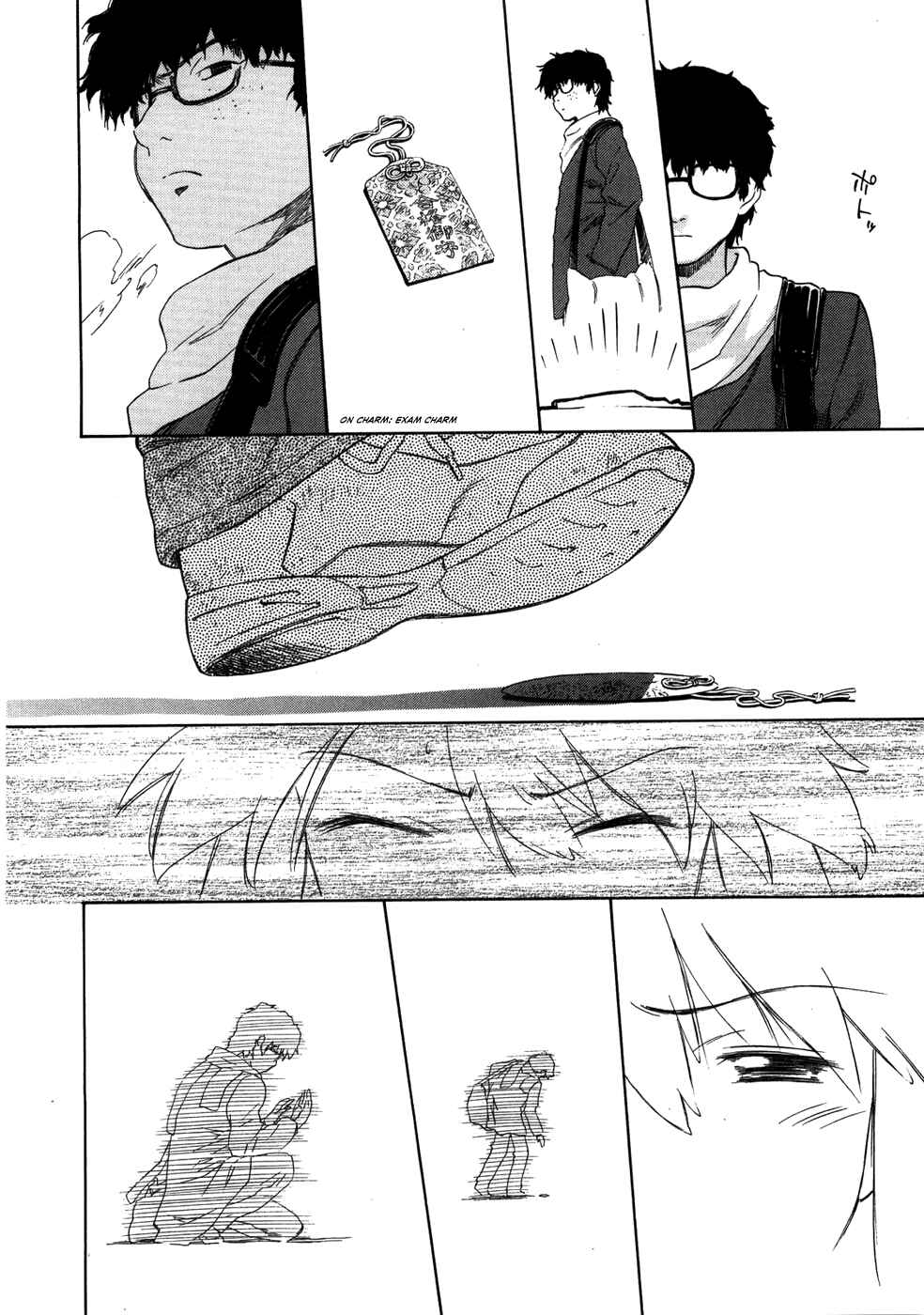 Page 21 Chapter 4 Charger Girl Ju-den Chan