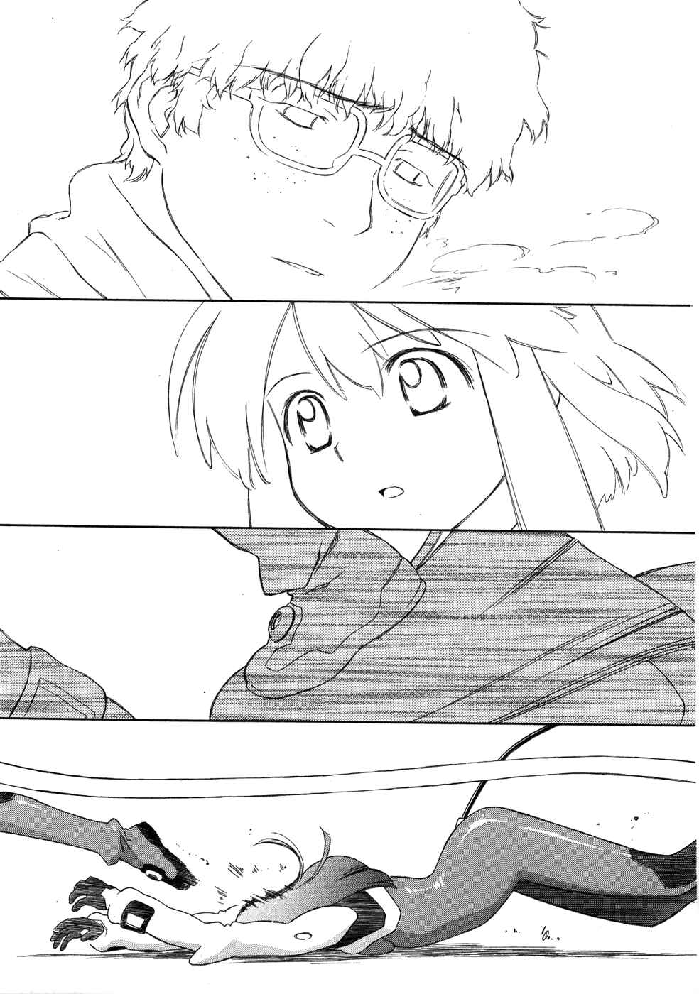 Page 22 Chapter 4 Charger Girl Ju-den Chan