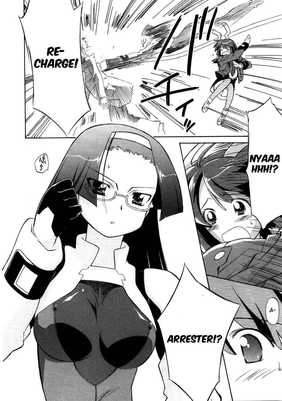 Page 3 Chapter 4 Charger Girl Ju-den Chan