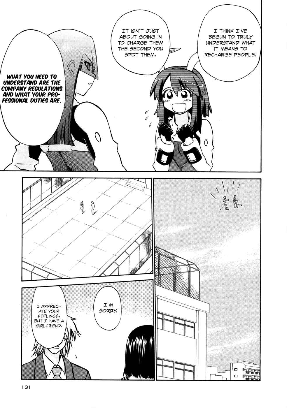 Page 10 Chapter 5 Charger Girl Ju-den Chan