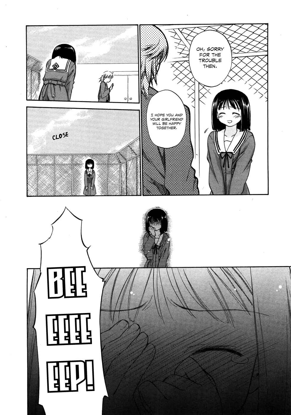 Page 11 Chapter 5 Charger Girl Ju-den Chan