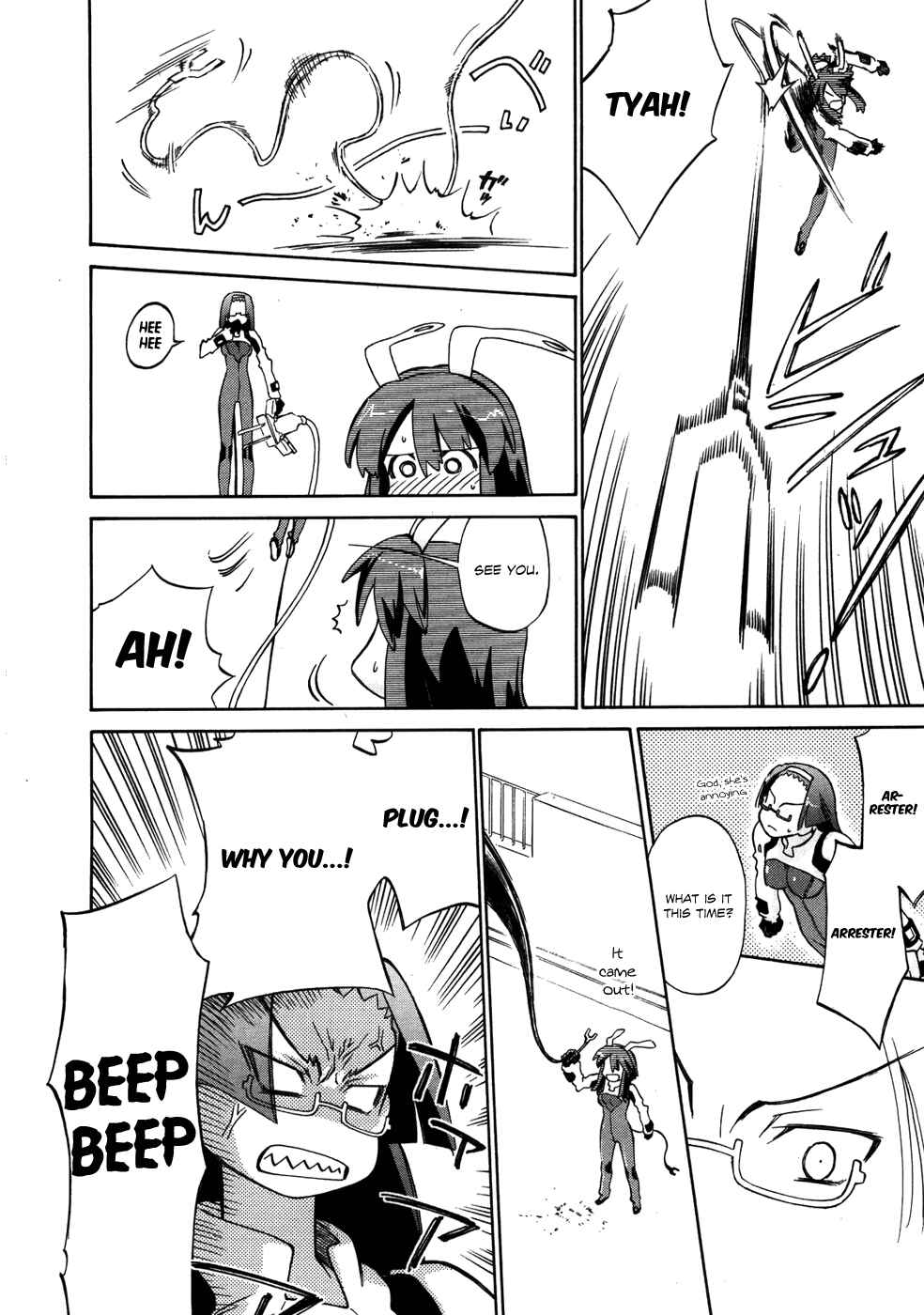 Page 17 Chapter 5 Charger Girl Ju-den Chan