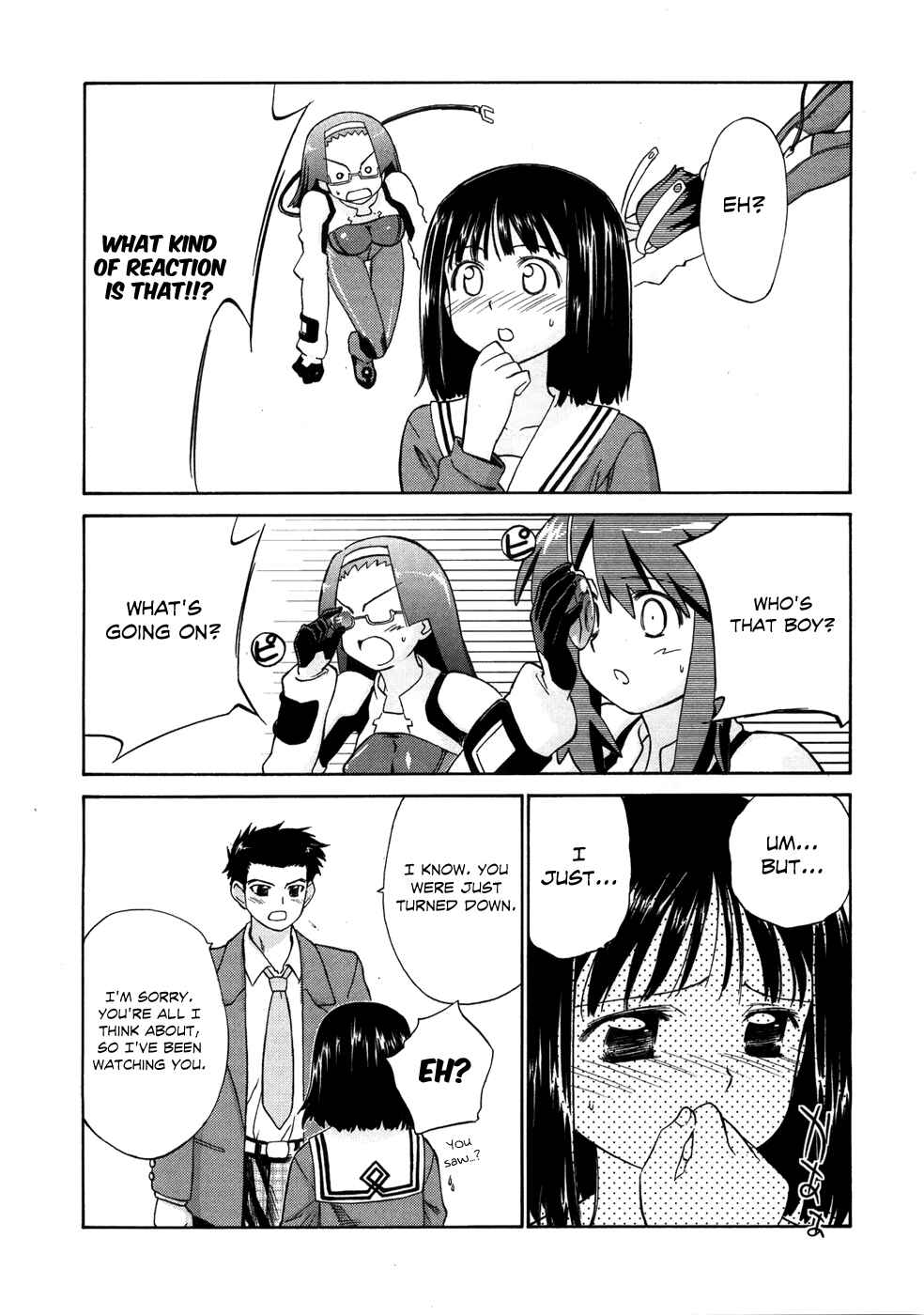 Page 19 Chapter 5 Charger Girl Ju-den Chan