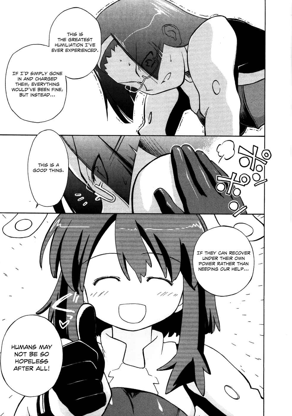Page 22 Chapter 5 Charger Girl Ju-den Chan
