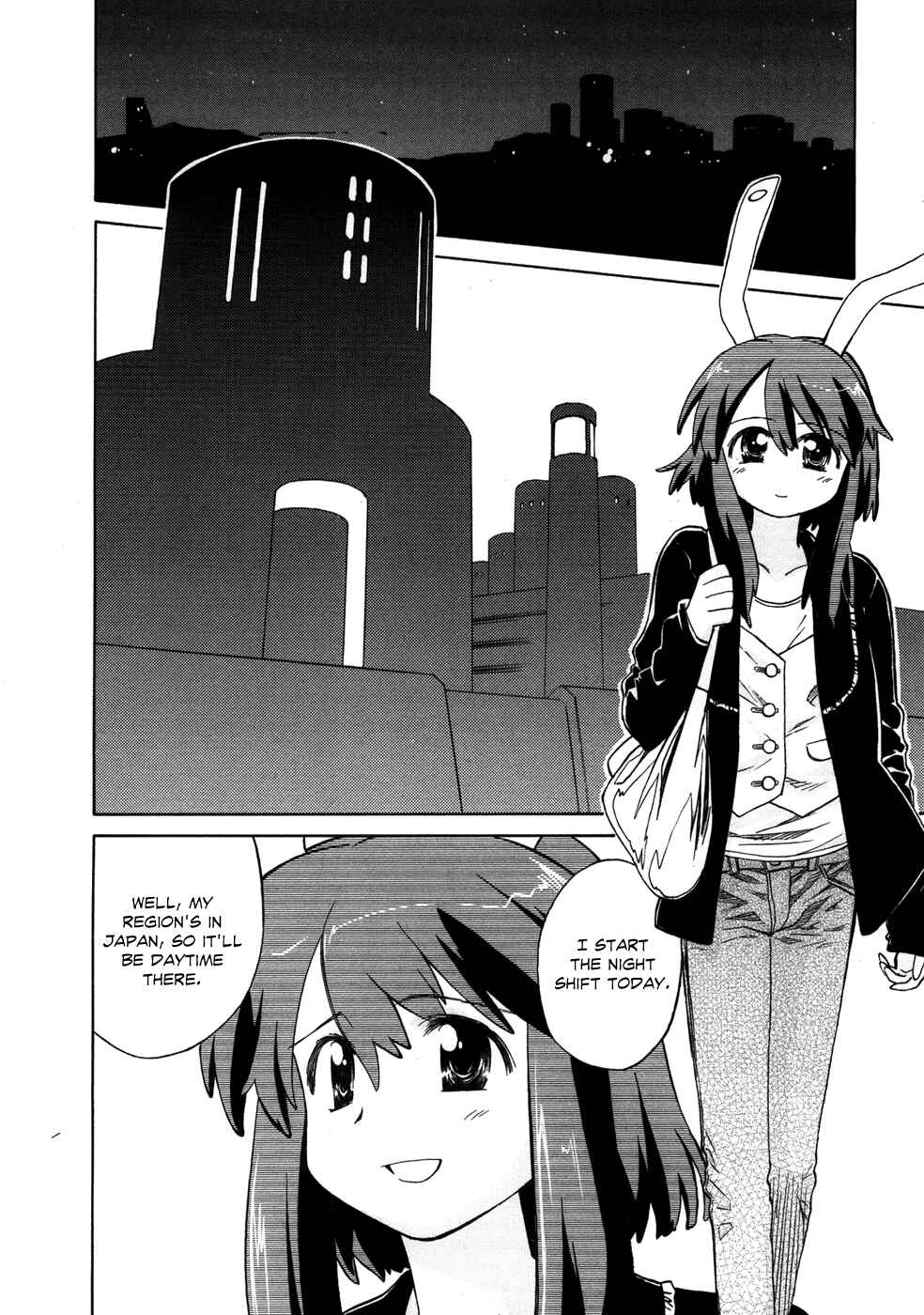 Page 3 Chapter 5 Charger Girl Ju-den Chan