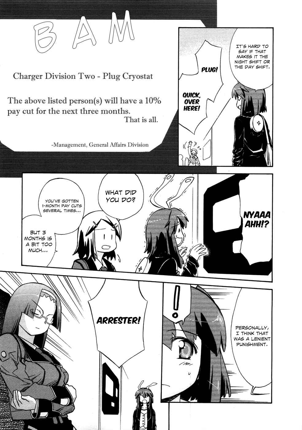 Page 4 Chapter 5 Charger Girl Ju-den Chan