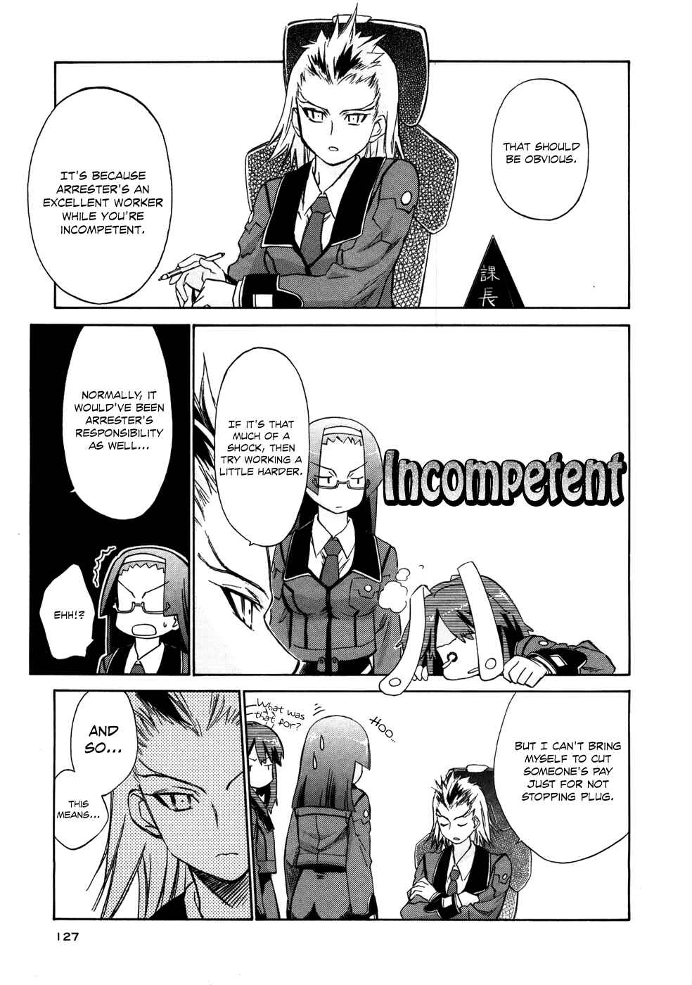Page 6 Chapter 5 Charger Girl Ju-den Chan