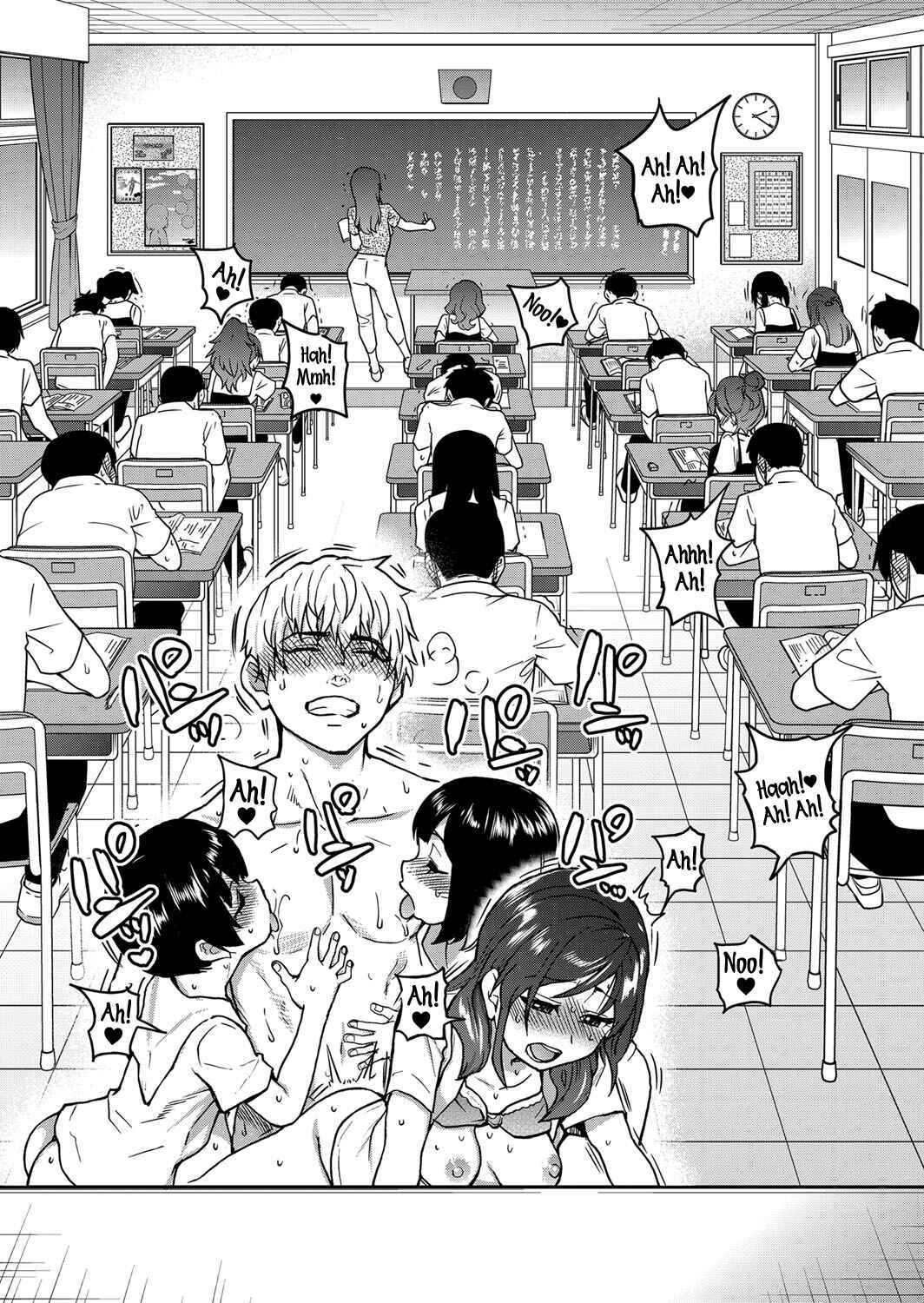 Page 23 Chapter 5 Boku no Seieki de Honpuku Kaiyu!!