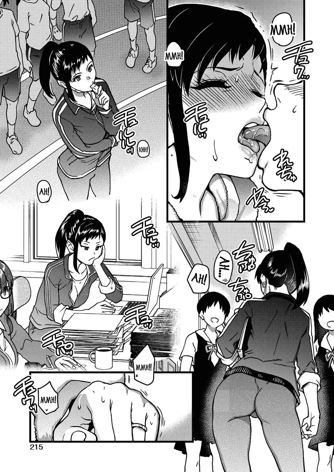 Page 11 Chapter 9 Boku no Seieki de Honpuku Kaiyu!!