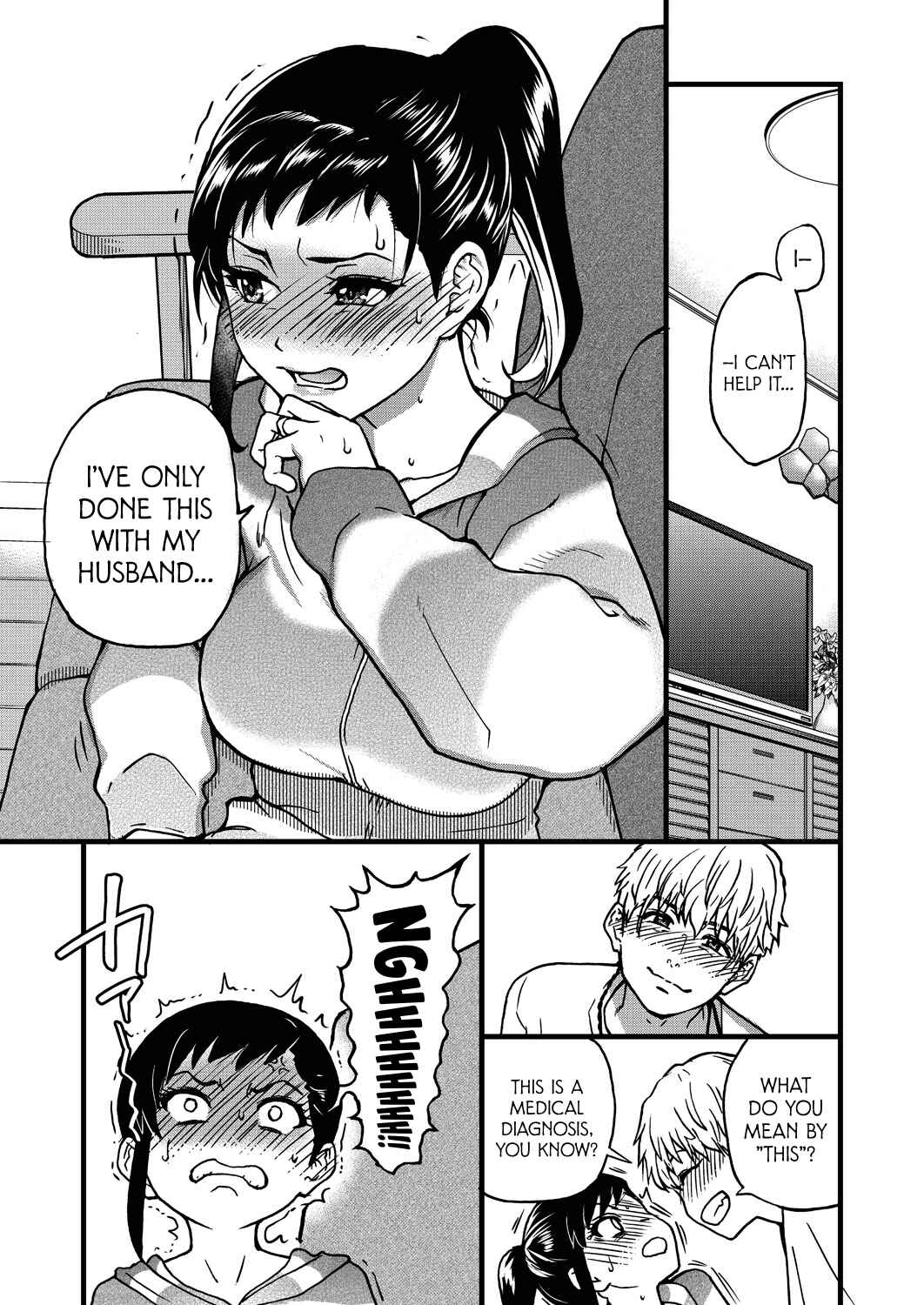 Page 15 Chapter 9 Boku no Seieki de Honpuku Kaiyu!!
