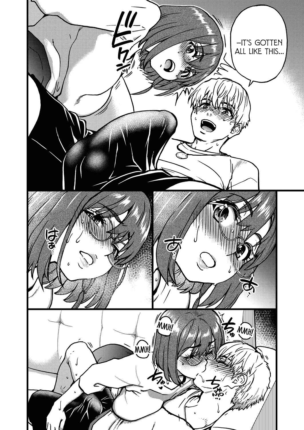 Page 18 Chapter 9 Boku no Seieki de Honpuku Kaiyu!!