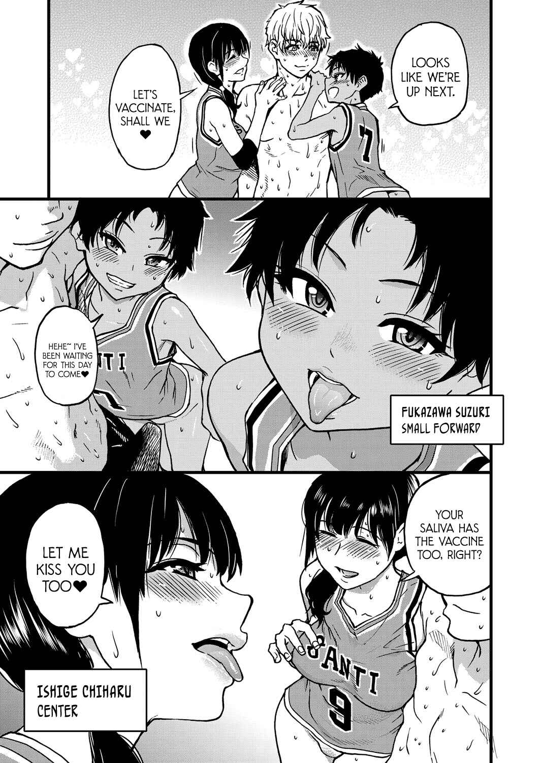 Page 11 Chapter 6 Boku no Seieki de Honpuku Kaiyu!!