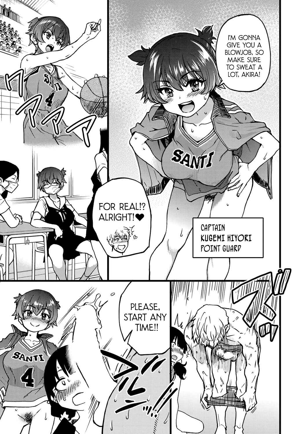 Page 15 Chapter 6 Boku no Seieki de Honpuku Kaiyu!!