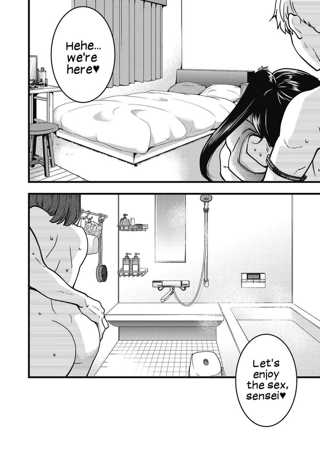 Page 2 Chapter 10 Boku no Seieki de Honpuku Kaiyu!!