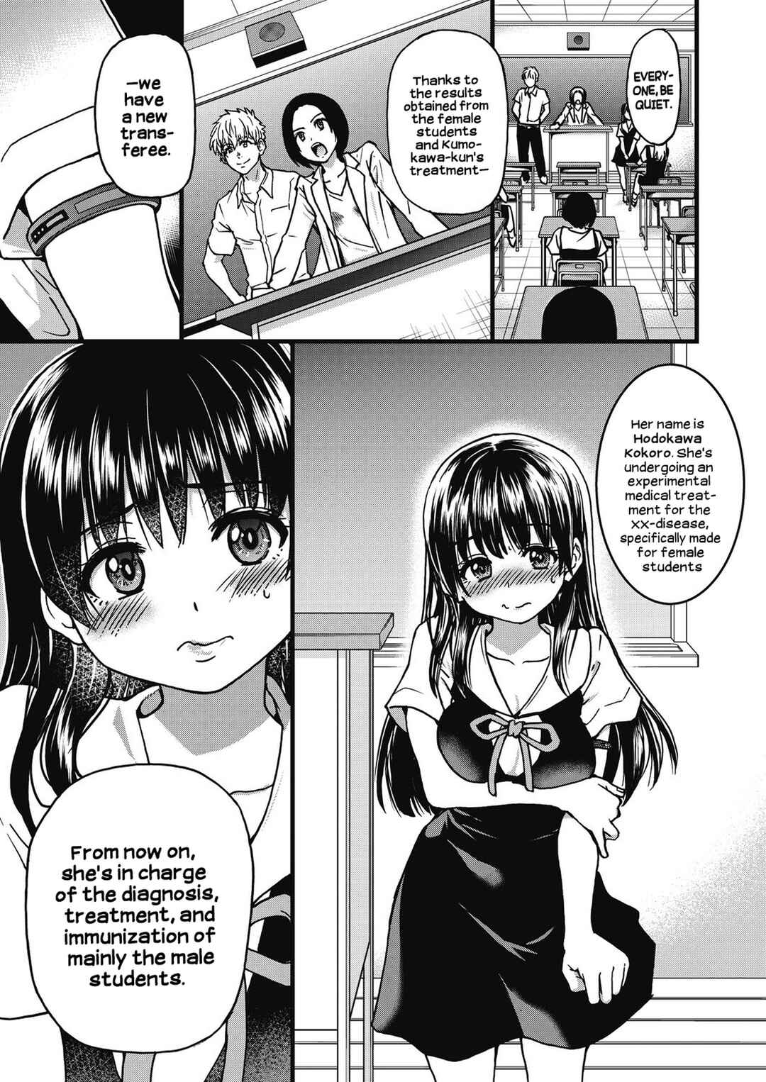 Page 41 Chapter 10 Boku no Seieki de Honpuku Kaiyu!!