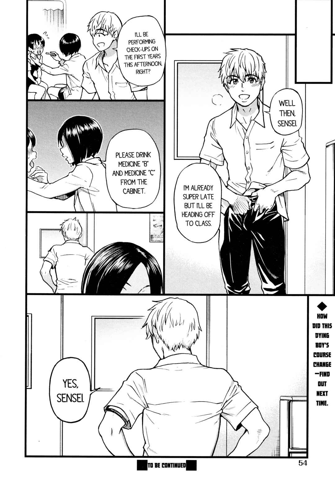 Page 24 Chapter 3 Boku no Seieki de Honpuku Kaiyu!!