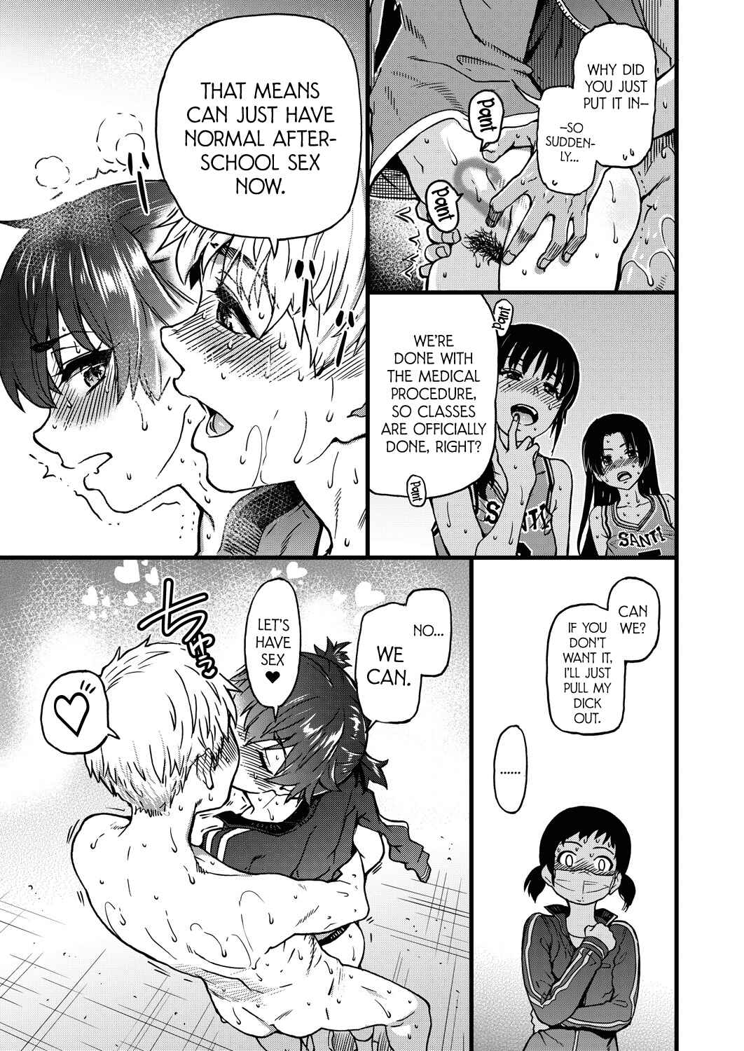 Page 21 Chapter 7 Boku no Seieki de Honpuku Kaiyu!!