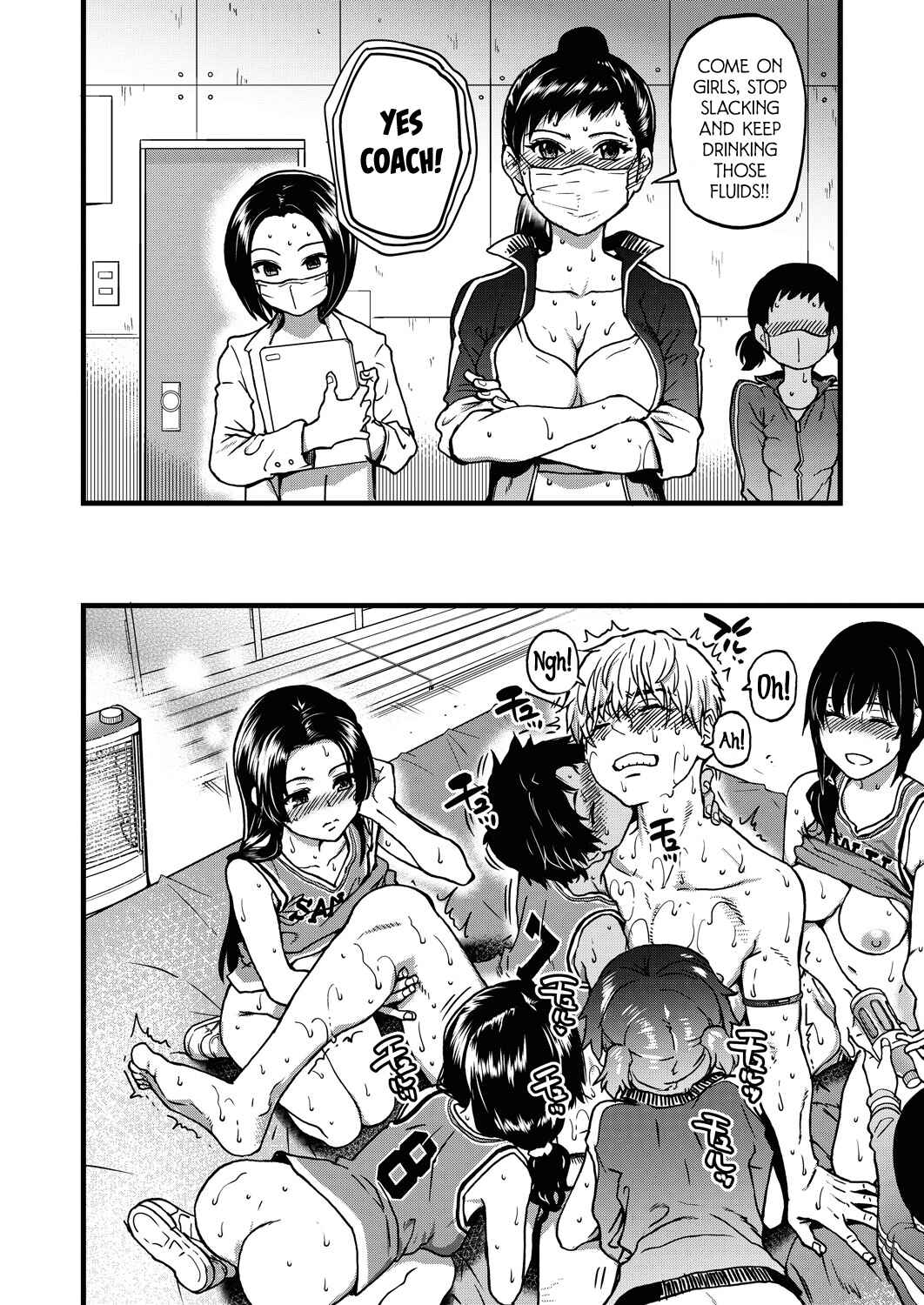 Page 4 Chapter 7 Boku no Seieki de Honpuku Kaiyu!!