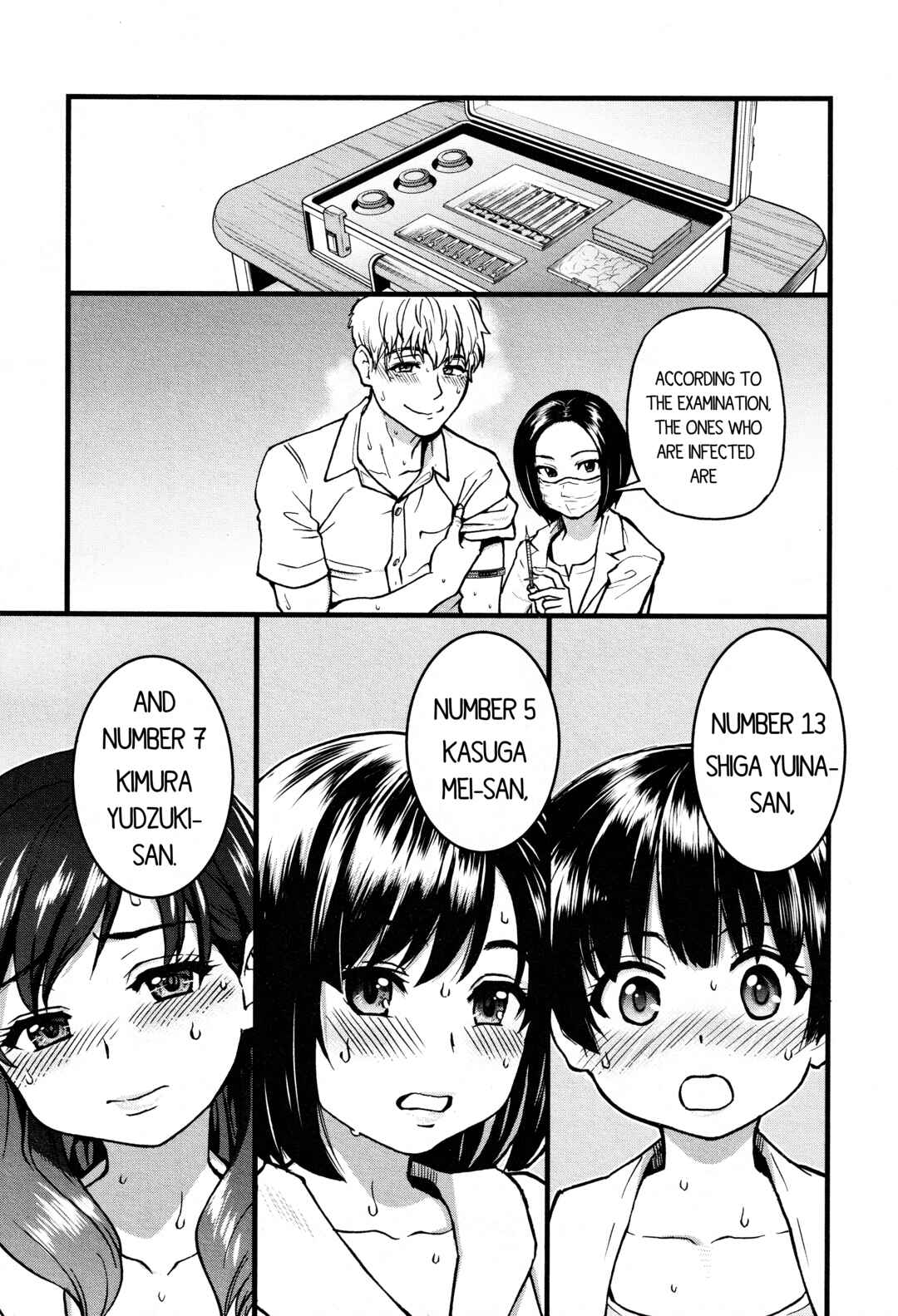 Page 19 Chapter 4 Boku no Seieki de Honpuku Kaiyu!!