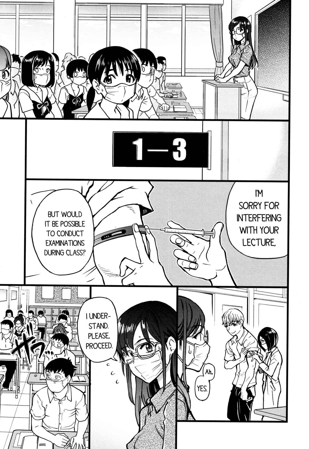 Page 5 Chapter 4 Boku no Seieki de Honpuku Kaiyu!!