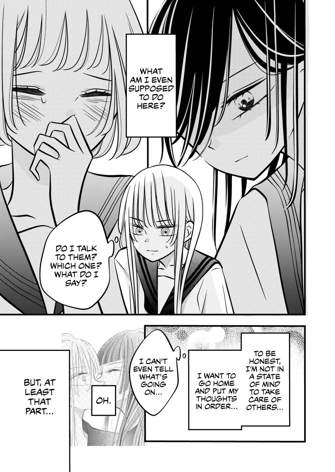 Page 1 Chapter 28 The Plain Girl Sitting Next to Me