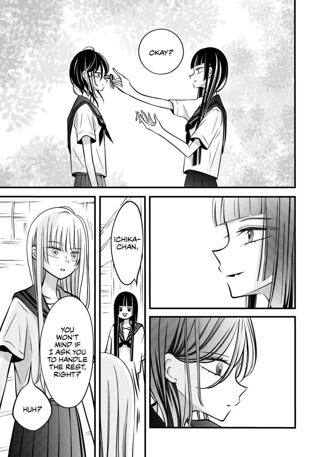 Page 3 Chapter 27 The Plain Girl Sitting Next to Me