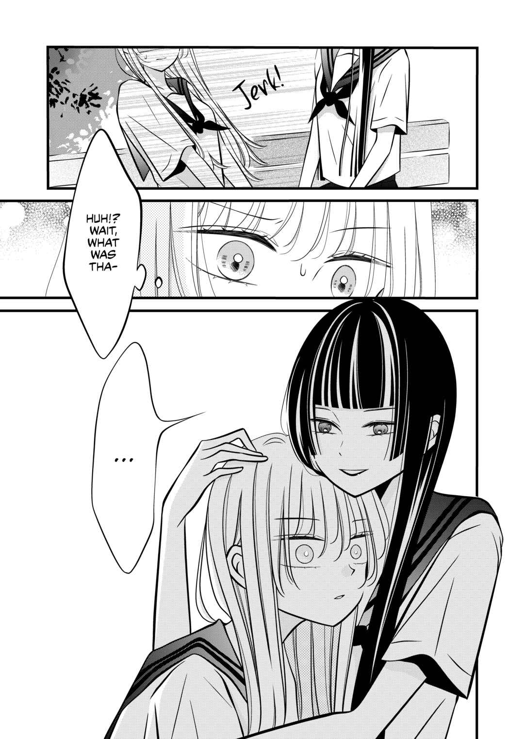 Page 2 Chapter 24 The Plain Girl Sitting Next to Me