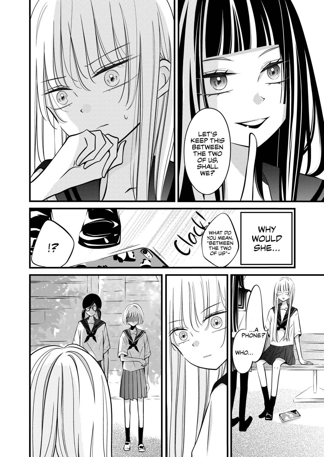 Page 3 Chapter 24 The Plain Girl Sitting Next to Me