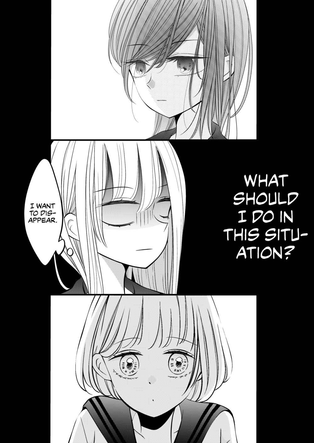 Page 1 Chapter 8 The Plain Girl Sitting Next to Me