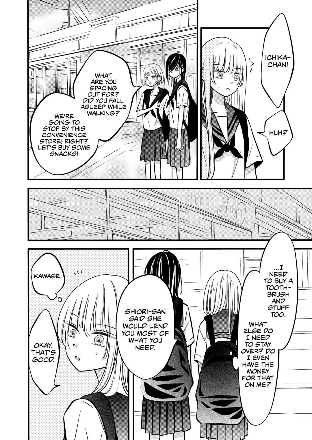 Page 2 Chapter 30 The Plain Girl Sitting Next to Me