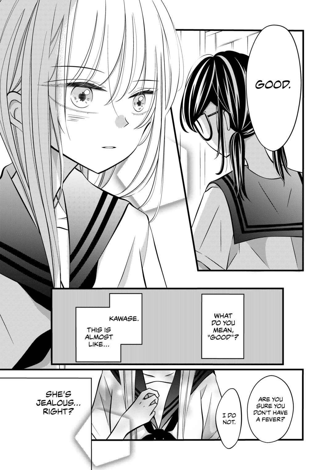 Page 7 Chapter 12 The Plain Girl Sitting Next to Me