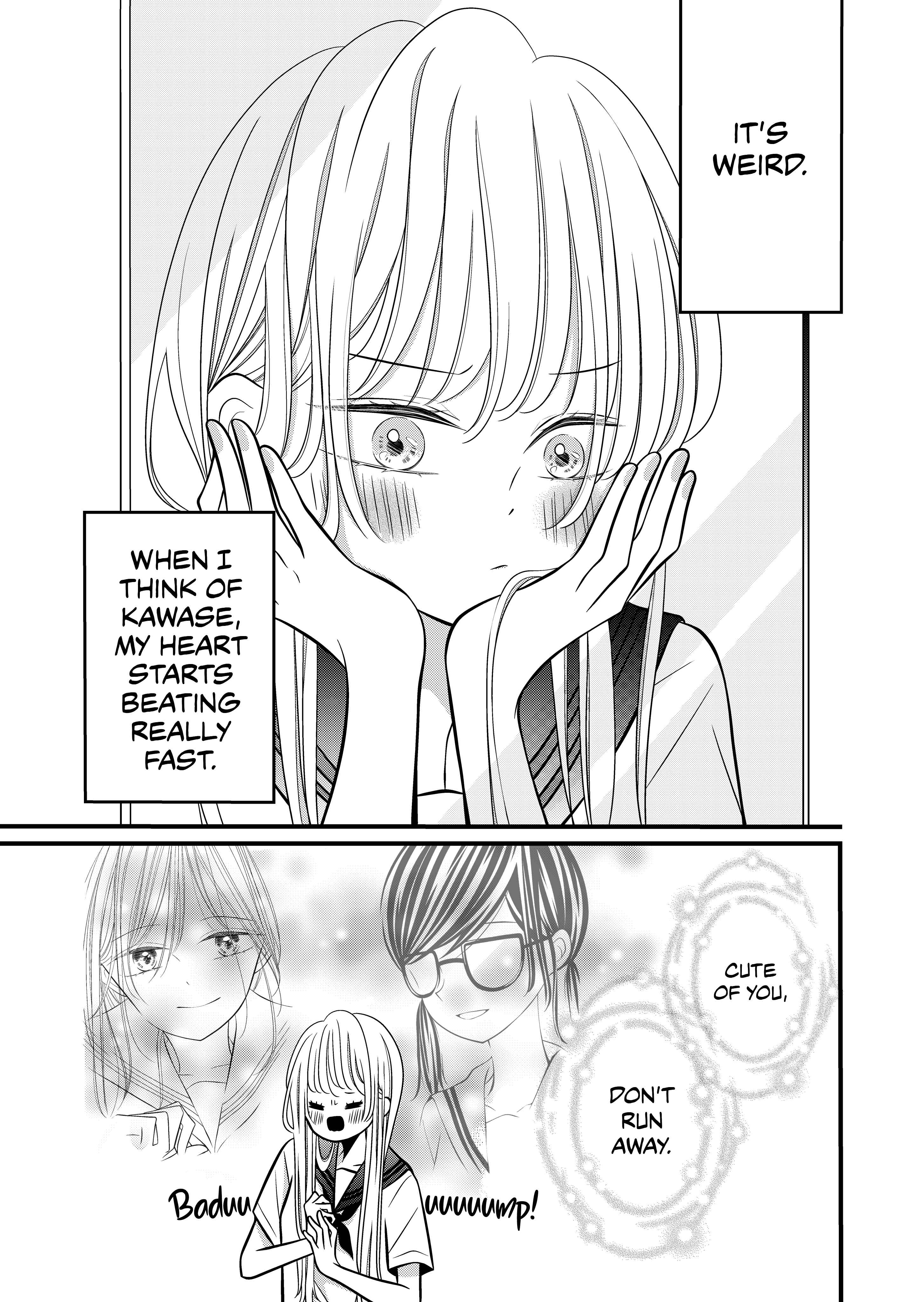 Page 1 Chapter 5 The Plain Girl Sitting Next to Me