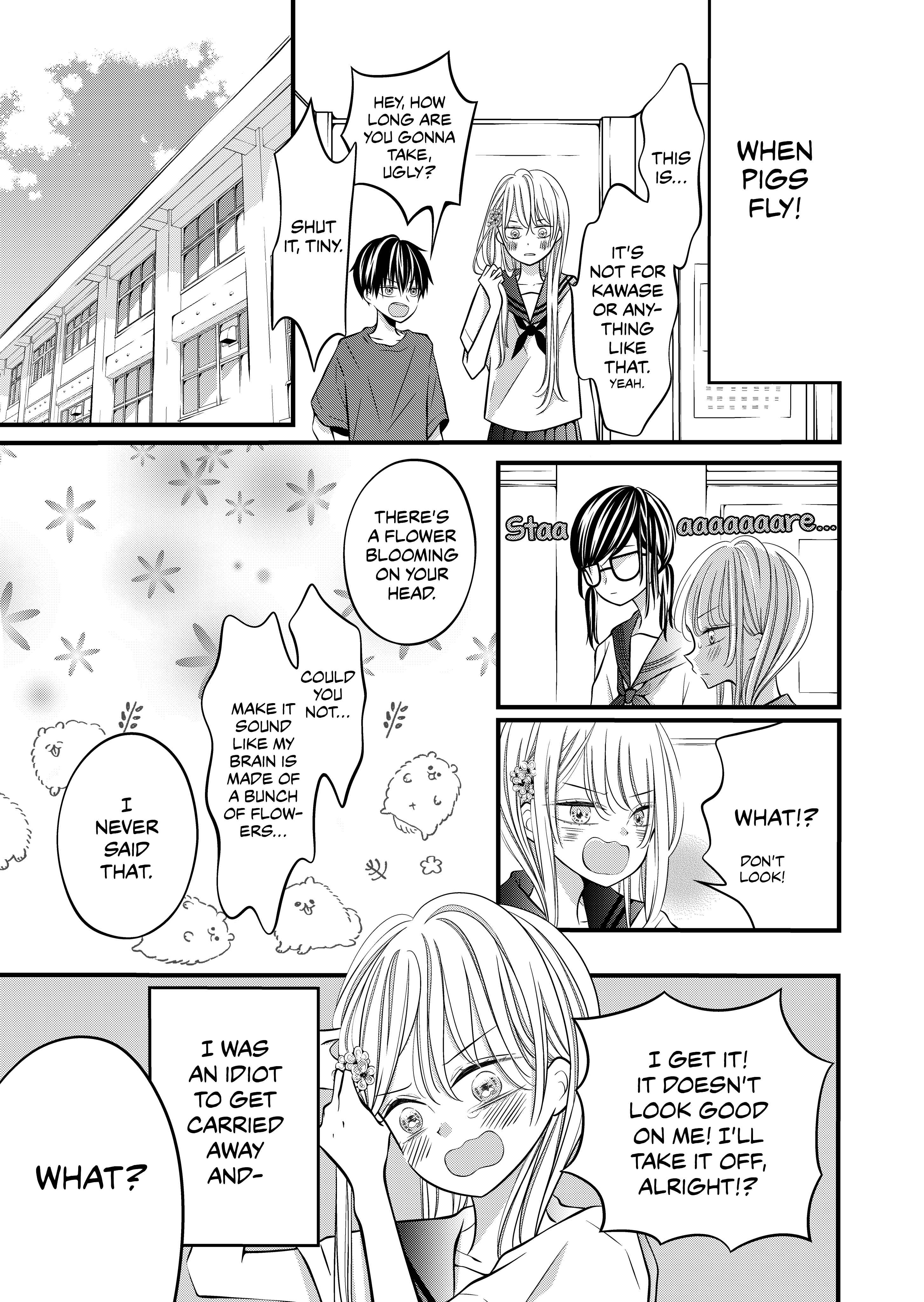 Page 3 Chapter 5 The Plain Girl Sitting Next to Me