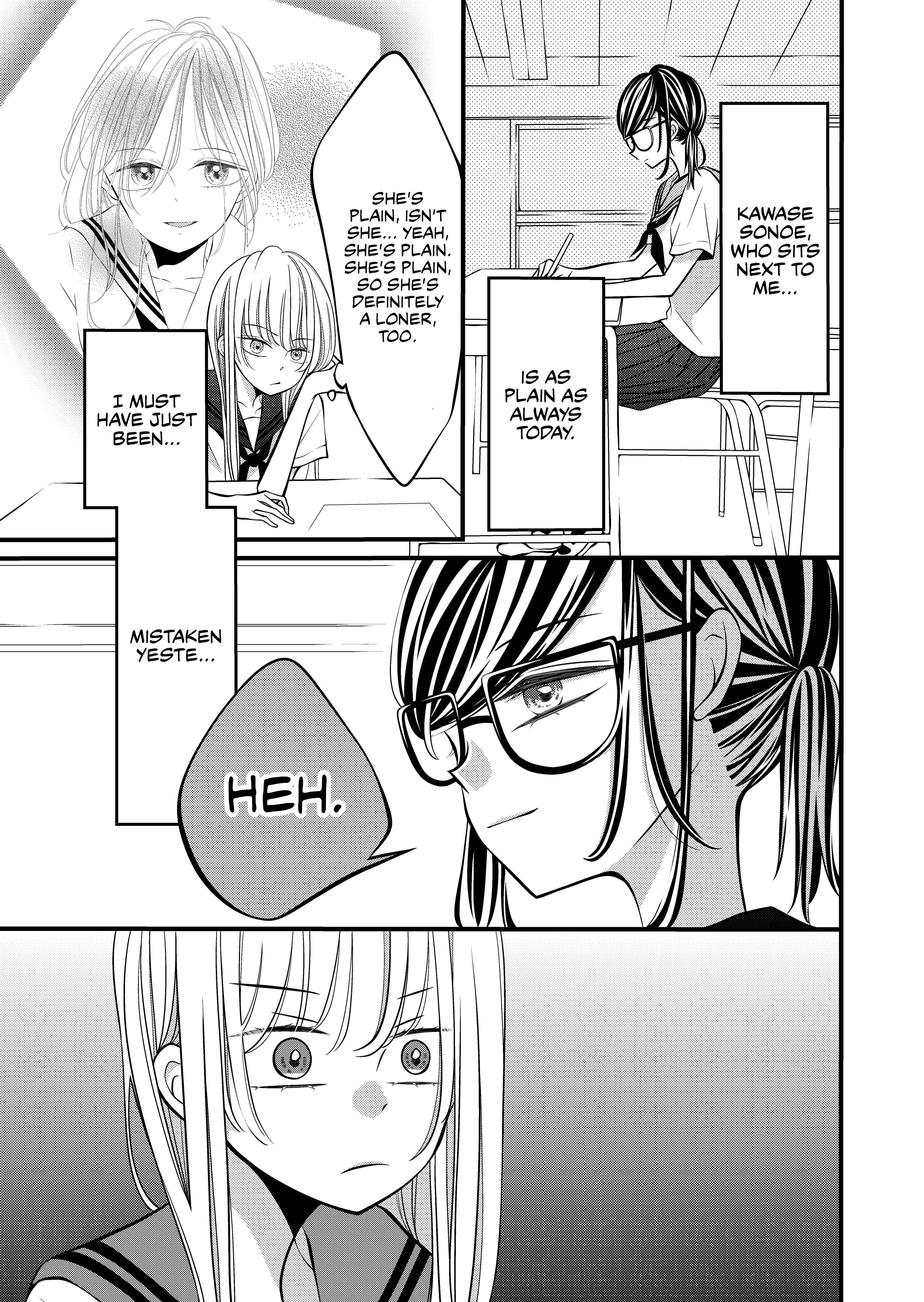 Page 1 Chapter 2 The Plain Girl Sitting Next to Me