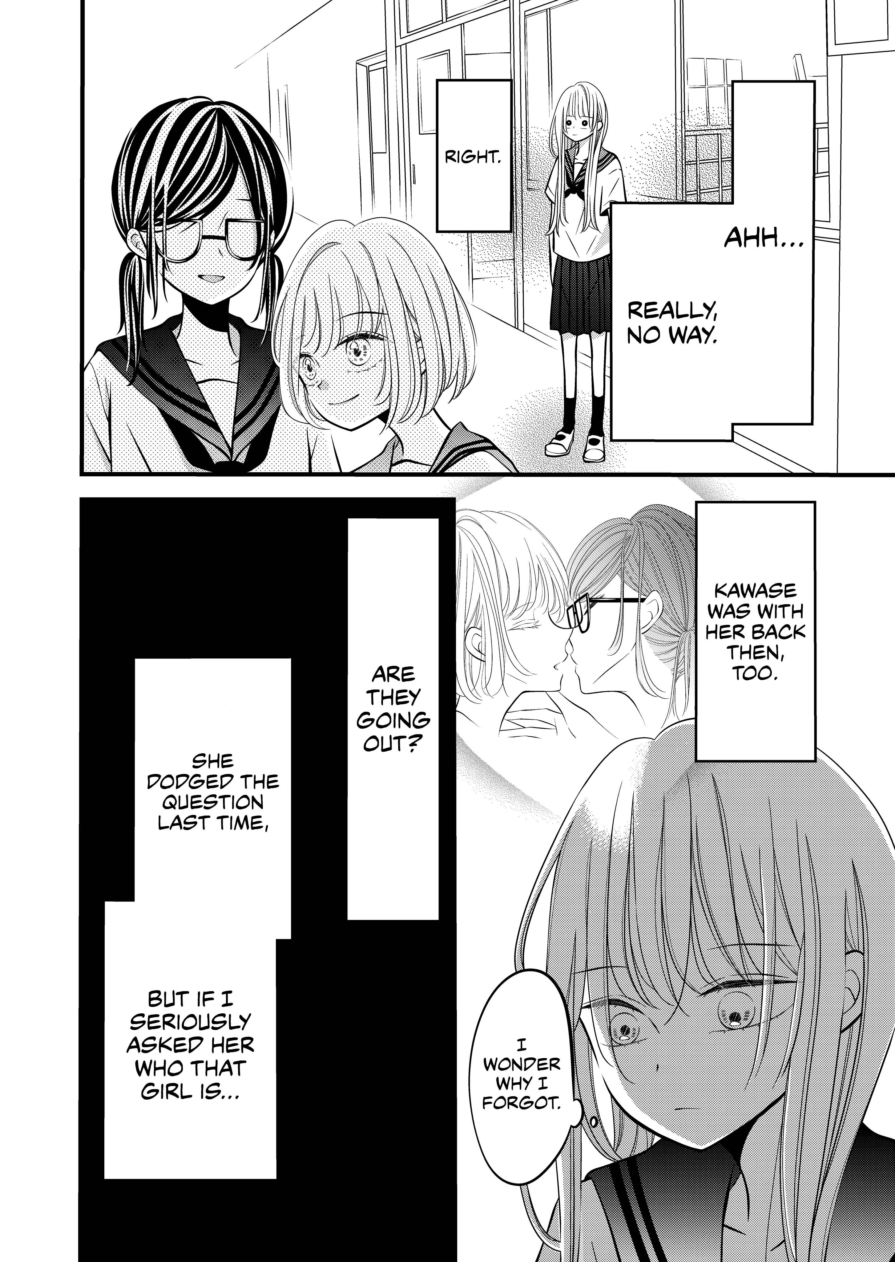 Page 2 Chapter 6 The Plain Girl Sitting Next to Me
