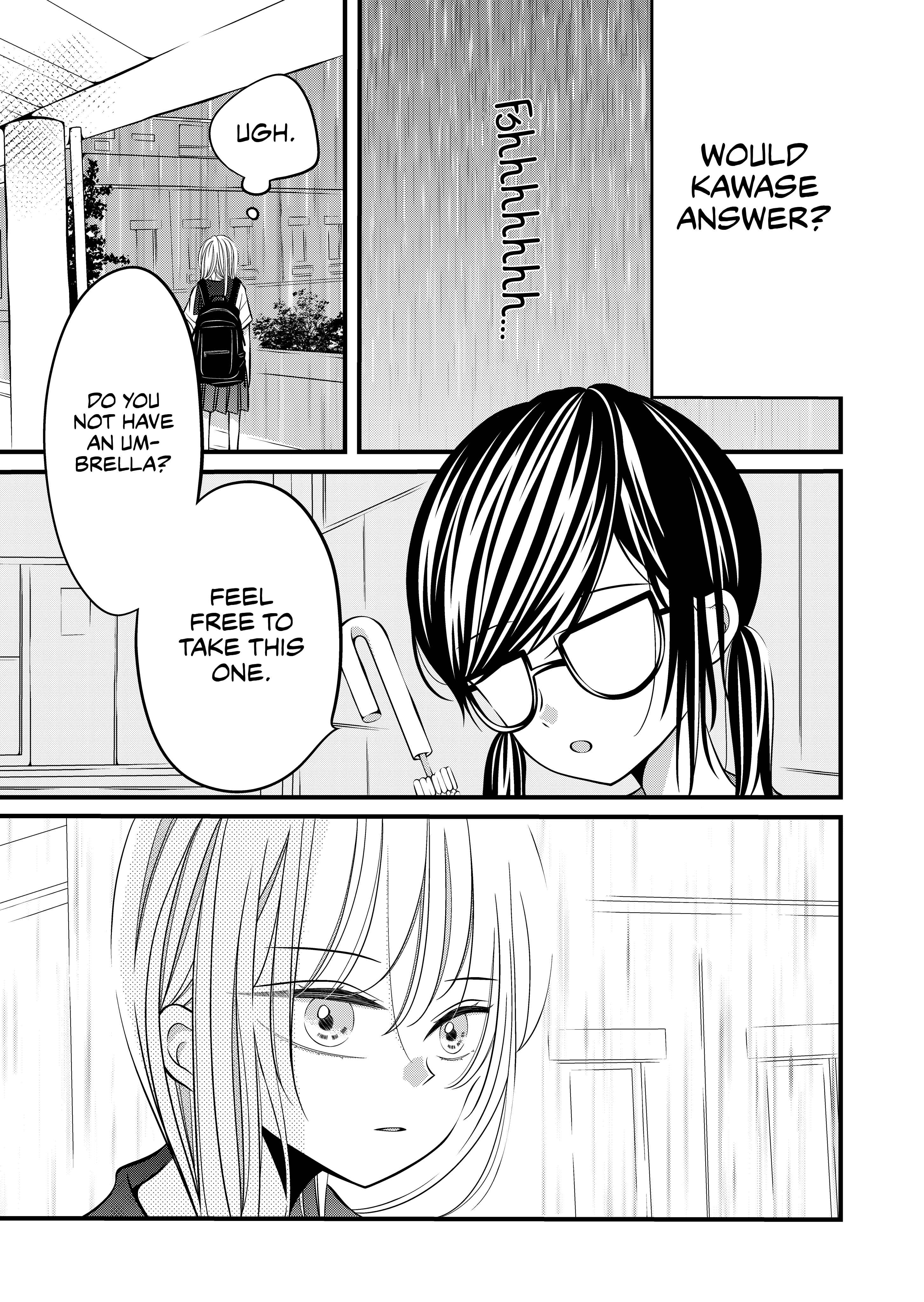 Page 3 Chapter 6 The Plain Girl Sitting Next to Me